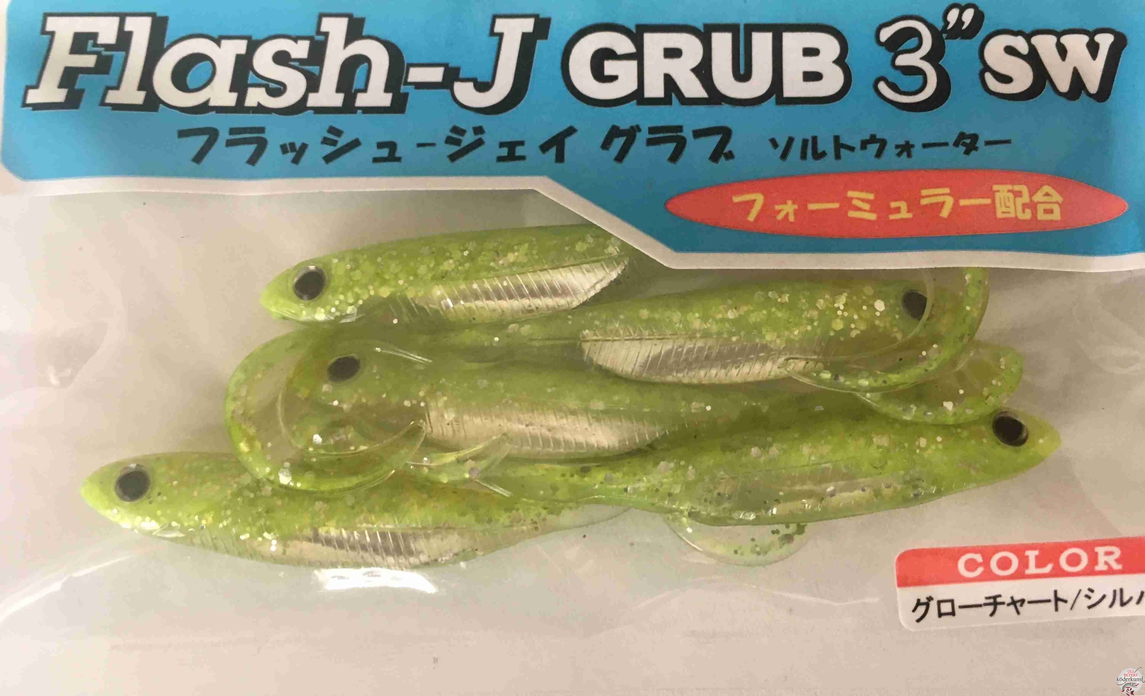 Fish Arrow - Flash J Grub 3" - Glow Chartreuse Silver